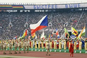 Belinsky: XXII Olympic Games, 1980