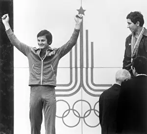 Mytishchi: XXII Summer Olympics, 1980