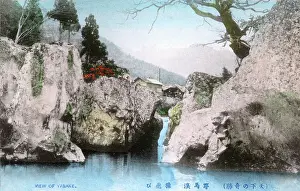 Oita: Yabakei River Gorge, Japan