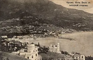 Villas: Yalta, Ukraine - The shoreline