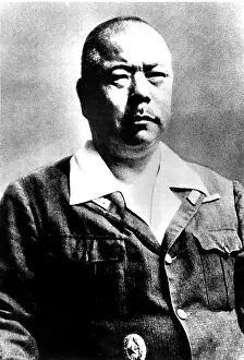 Yamashita: Yamashita Tomoyuki