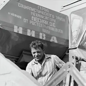 Harvester: Yanushevskiy State Farm