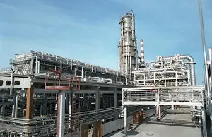 Refinery: Yaroslavl oil refinery, 1995