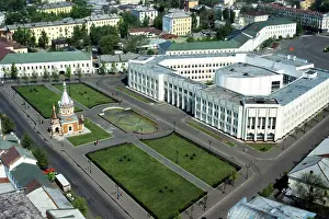 Nevsky: Yaroslavl in pictures, 1983