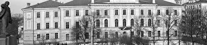 Dynin: Yaroslavl State university, 1971