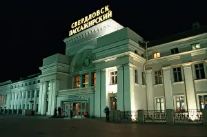 Transsiberian: Yaroslavl train station