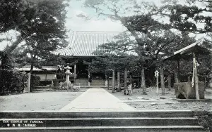 Kannon: The Yashima-ji Temple, Japan