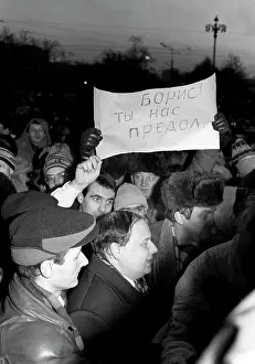 Bring: Yegor Gaidar, 1994