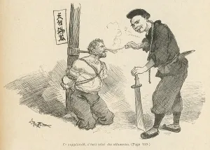 Perceived: YELLOW PERIL CAMPAIGN
