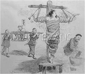 Barbaric: YELLOW PERIL CAMPAIGN