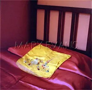 Sateen: YELLOW PYJAMA CASE