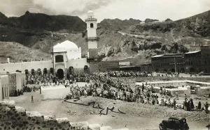 Yemeni: Yemen - Aden - Ceremony at a Mosque