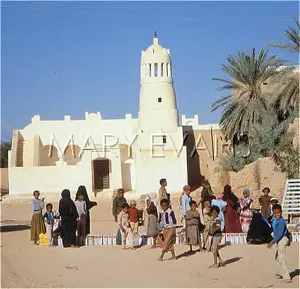 Kerosene: YEMEN/AL-KATHIRI MOSQUE