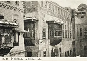 Jumbas: Yemen - Hodeidah - Architectural Styles