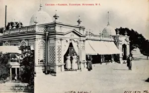 Complaints: Yessentuki, Russia - Spa Town