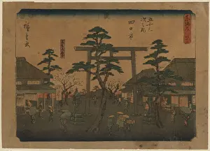 Yokkaichi: Yokkaichi