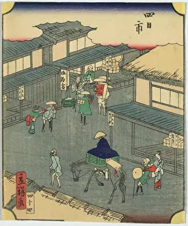 Yokkaichi: Yokkaichi