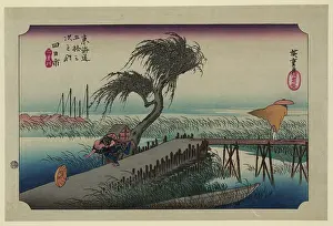 Yokkaichi: Yokkaichi