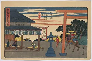Torii: Yokkaichi