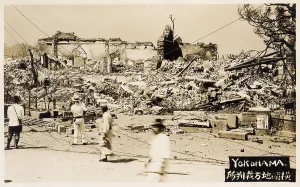 Oct15: Yokohama Earthquake, Japan - Scene of devastation