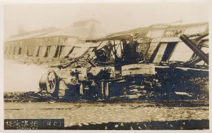 Steamroller: Yokohama Earthquake, Japan - Scene of devastation