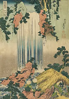Mino: Yoro Waterfall