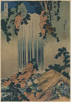 Mino: Yoro waterfall in Mino