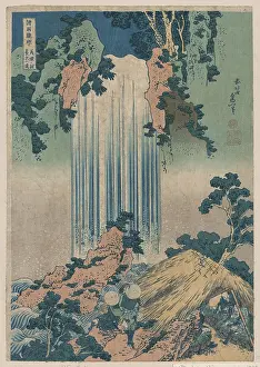 Mino: Yoro waterfall in Mino Province