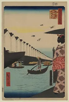 Rowed: Yoroi ferry at Koami District