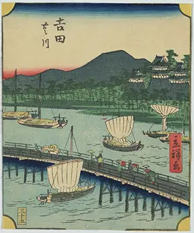 Yoshida: Yoshida