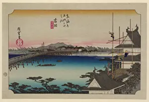 Yoshida: Yoshida