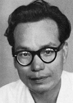 Yoshio: Yoshio Hayakawa
