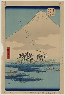 Yoshiwara: Yoshiwara