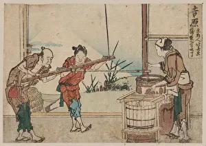 Stirring: Yoshiwara