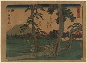 Yoshiwara: Yoshiwara