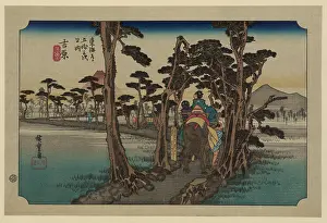 Yoshiwara: Yoshiwara
