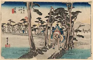 Yoshiwara: Yoshiwara