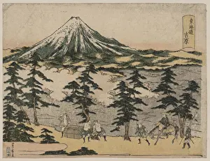 Yoshiwara: Yoshiwara