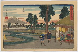 Haystacks: Yoshiwara