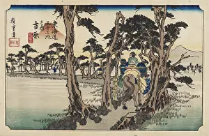 Hidari: Yoshiwara (Hidari Fuji)