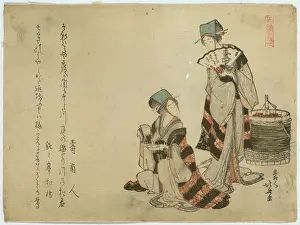 Yoshiwara: Yoshiwara Sparrow
