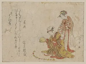 Squatting: Yoshiwara sparrow