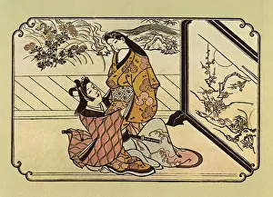 1685: Young Dandy and His Mistress