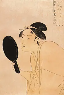 Blackened: Young Woman with Blackened Teeth