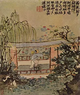 Gazes: Youth and Lotus Pond
