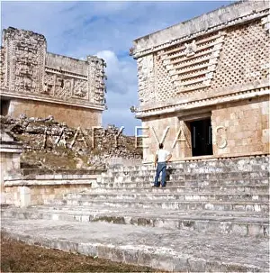 Uxmal: YUCATAN/UXMAL/NUNNERY