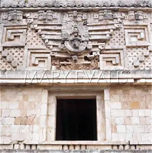 Uxmal: YUCATAN/UXMAL/NUNNERY
