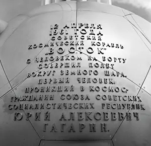Gagarins: Yuri Gagarin's monument, 1980