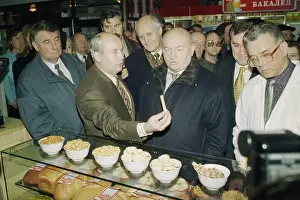 Ojsc: Yuri Luzhkov, former Mayor of Moscow