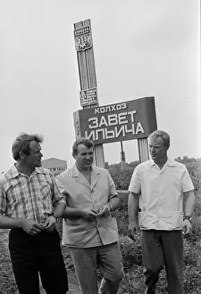 Sizov: Zavet Ilyicha collective farm